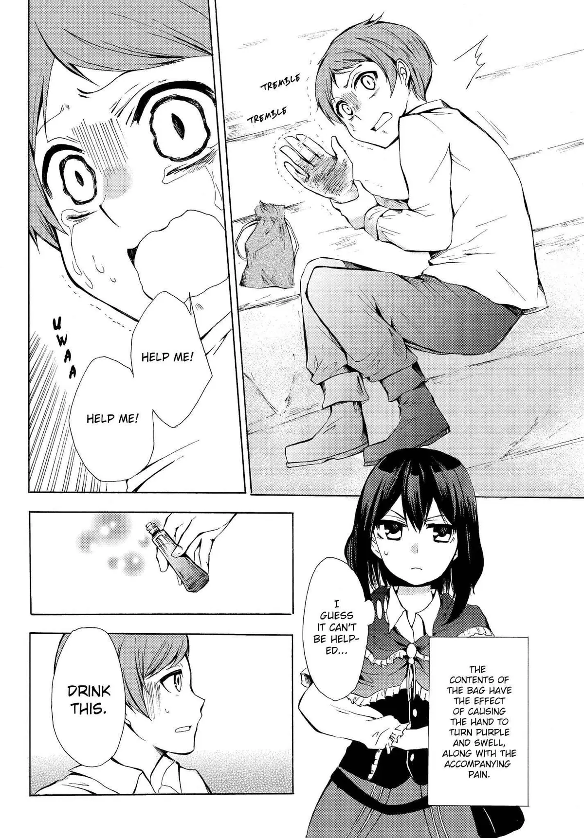Read I Shall Survive Using Potions! chapter 10.2 image 4 on Lezhin
