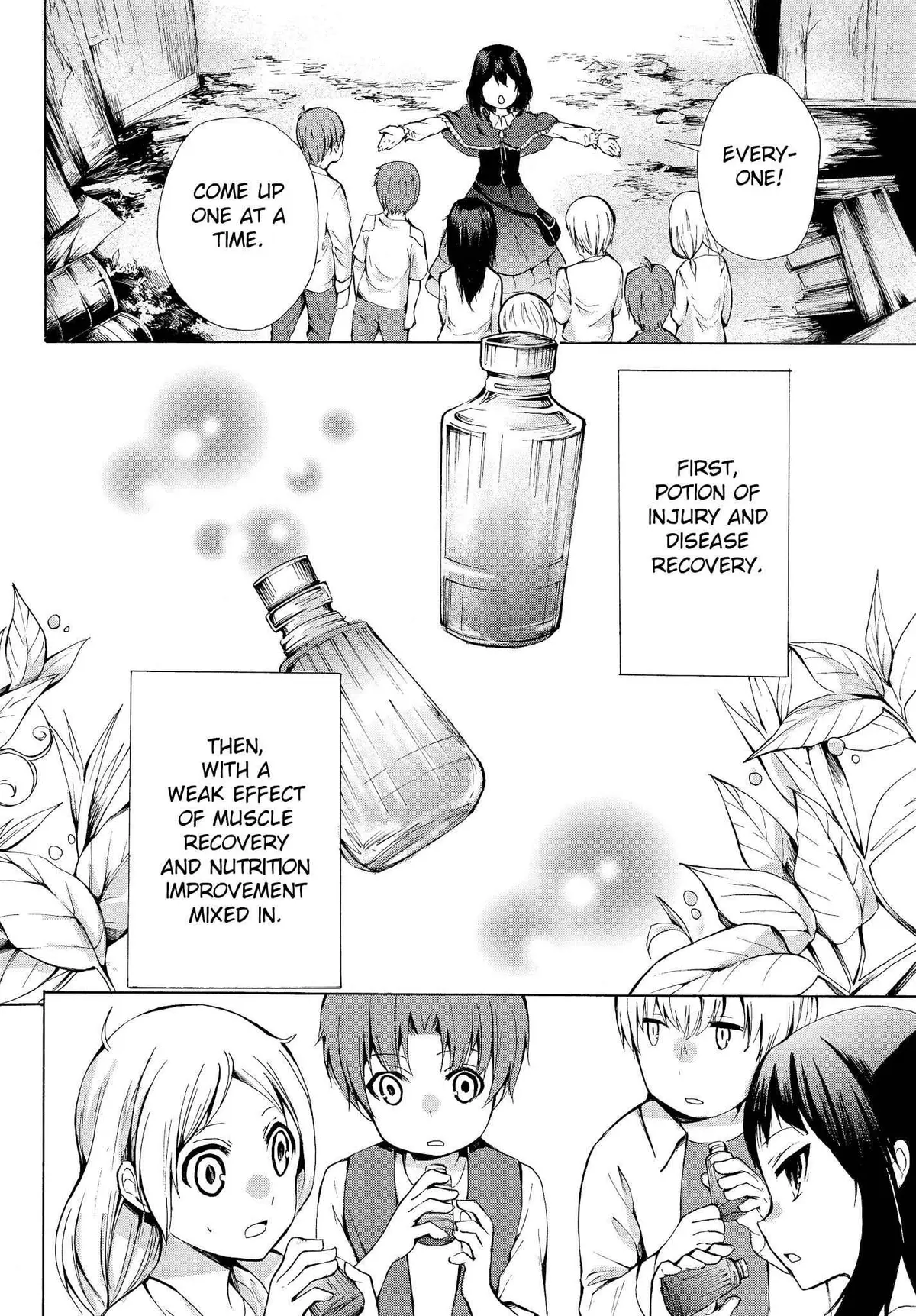Read I Shall Survive Using Potions! chapter 10.2 image 8 on Lezhin