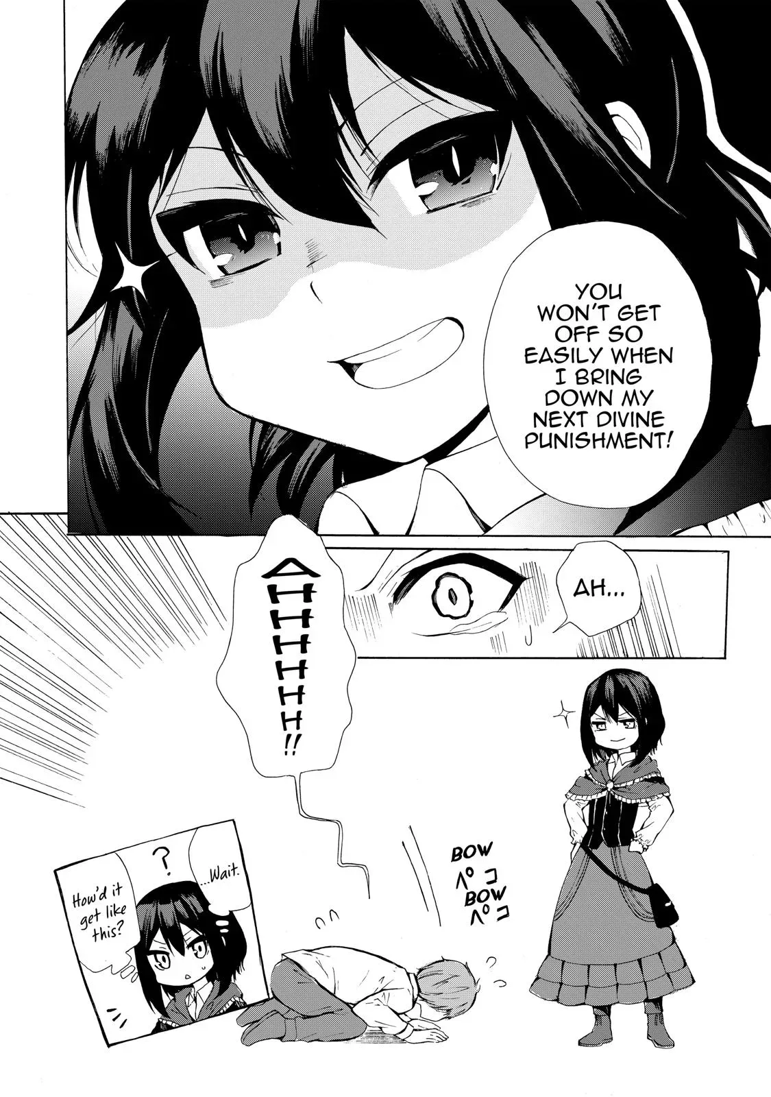 Read I Shall Survive Using Potions! chapter 10 image 23 on Lezhin