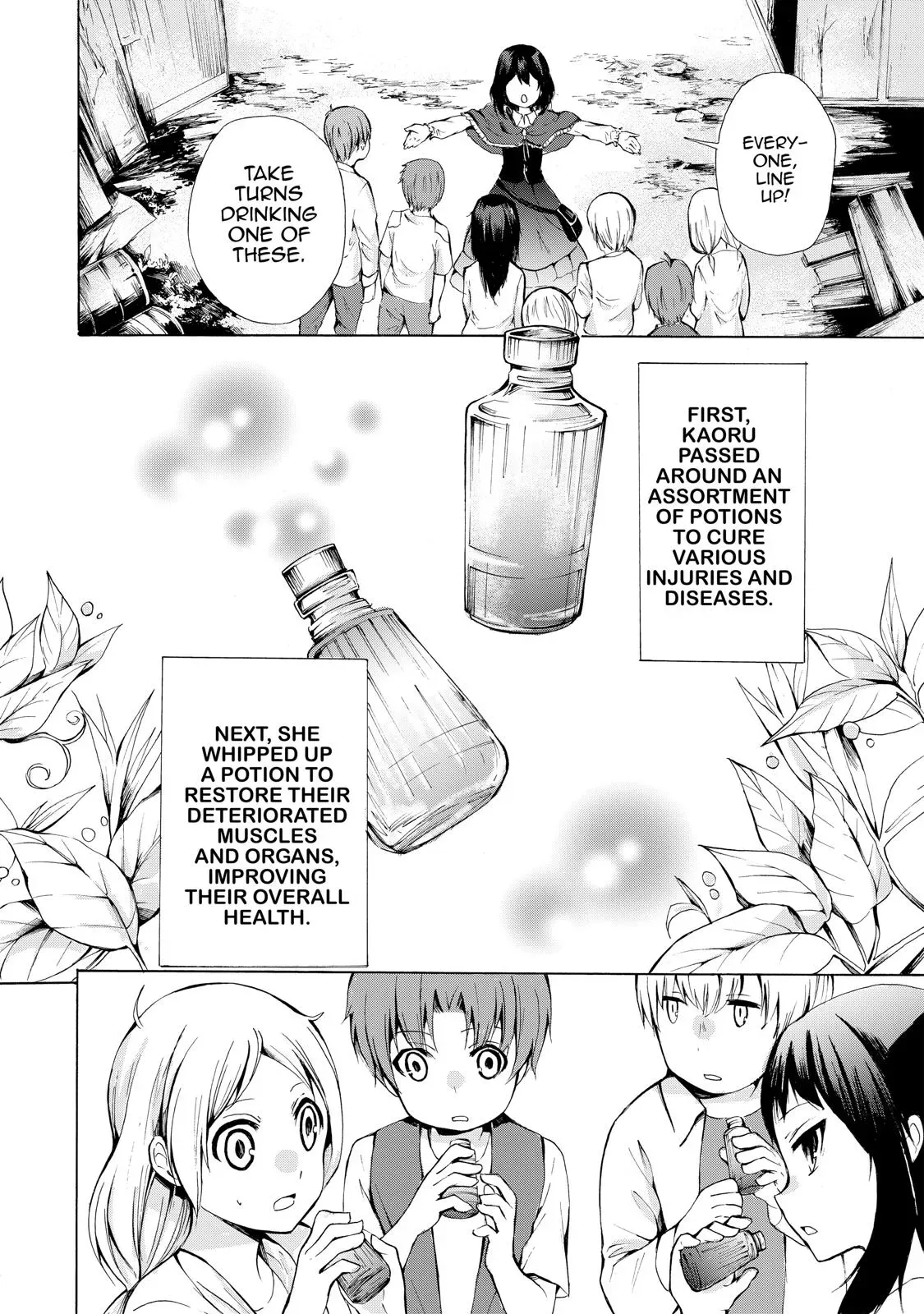 Read I Shall Survive Using Potions! chapter 10 image 25 on Lezhin