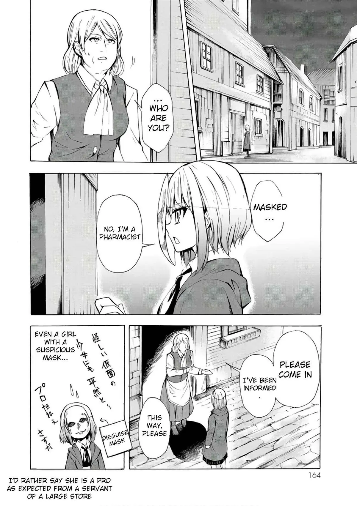 Read I Shall Survive Using Potions! chapter 11.1 image 3 on Lezhin