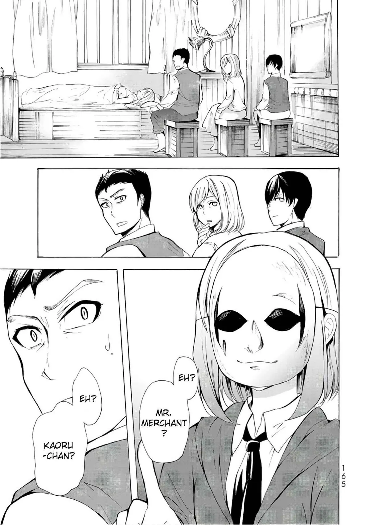Read I Shall Survive Using Potions! chapter 11.1 image 4 on Lezhin