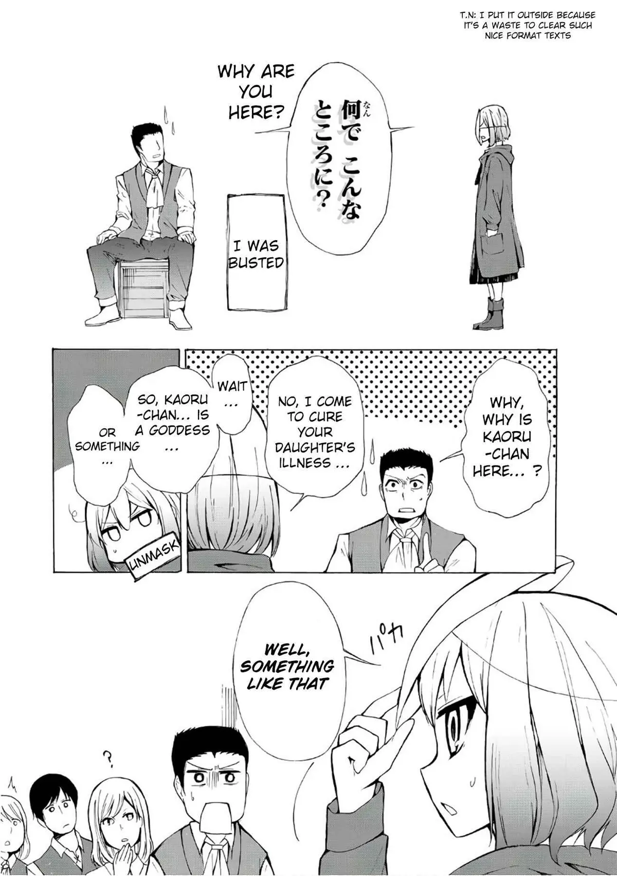 Read I Shall Survive Using Potions! chapter 11.1 image 5 on Lezhin
