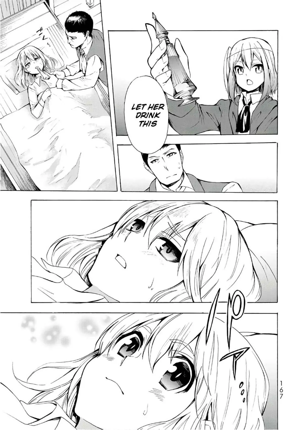Read I Shall Survive Using Potions! chapter 11.1 image 6 on Lezhin