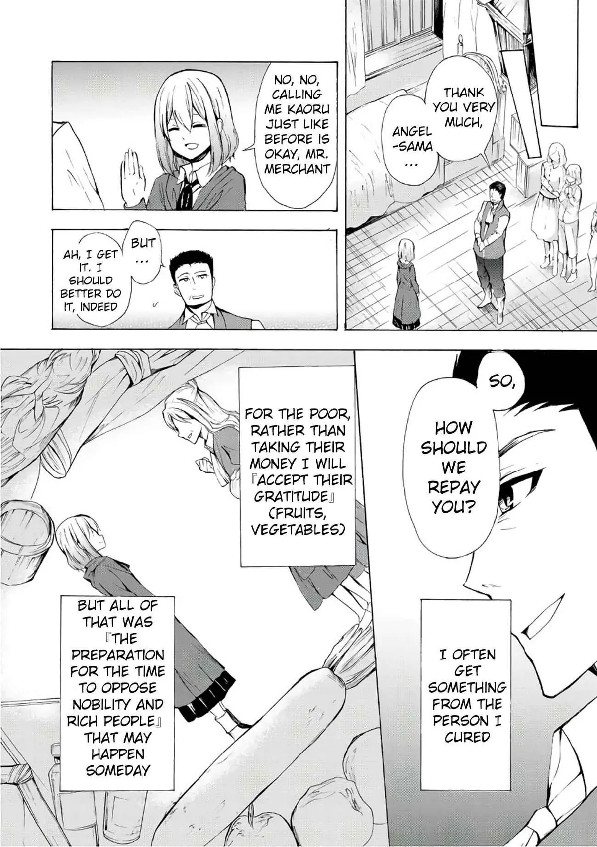 Read I Shall Survive Using Potions! chapter 11.1 image 9 on Lezhin