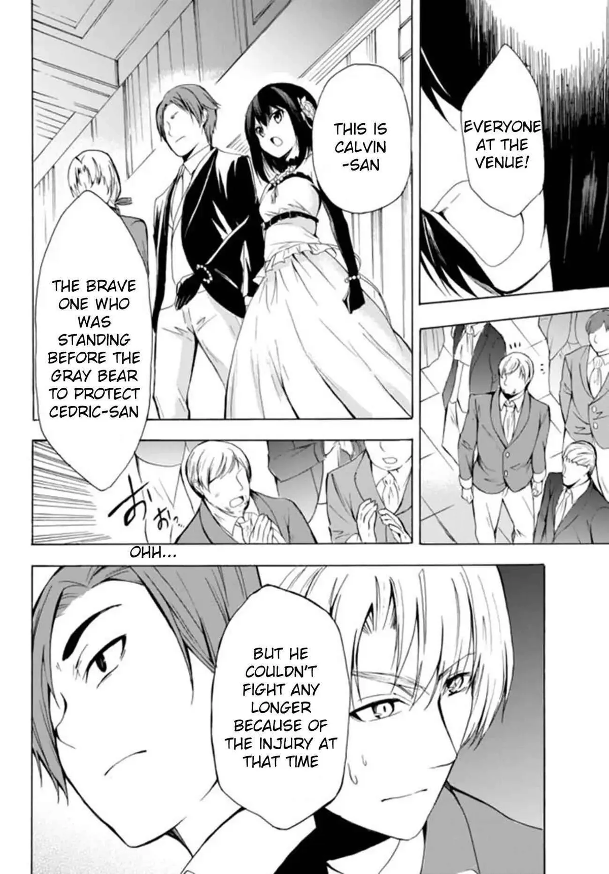 Read I Shall Survive Using Potions! chapter 12.1 image 11 on Lezhin