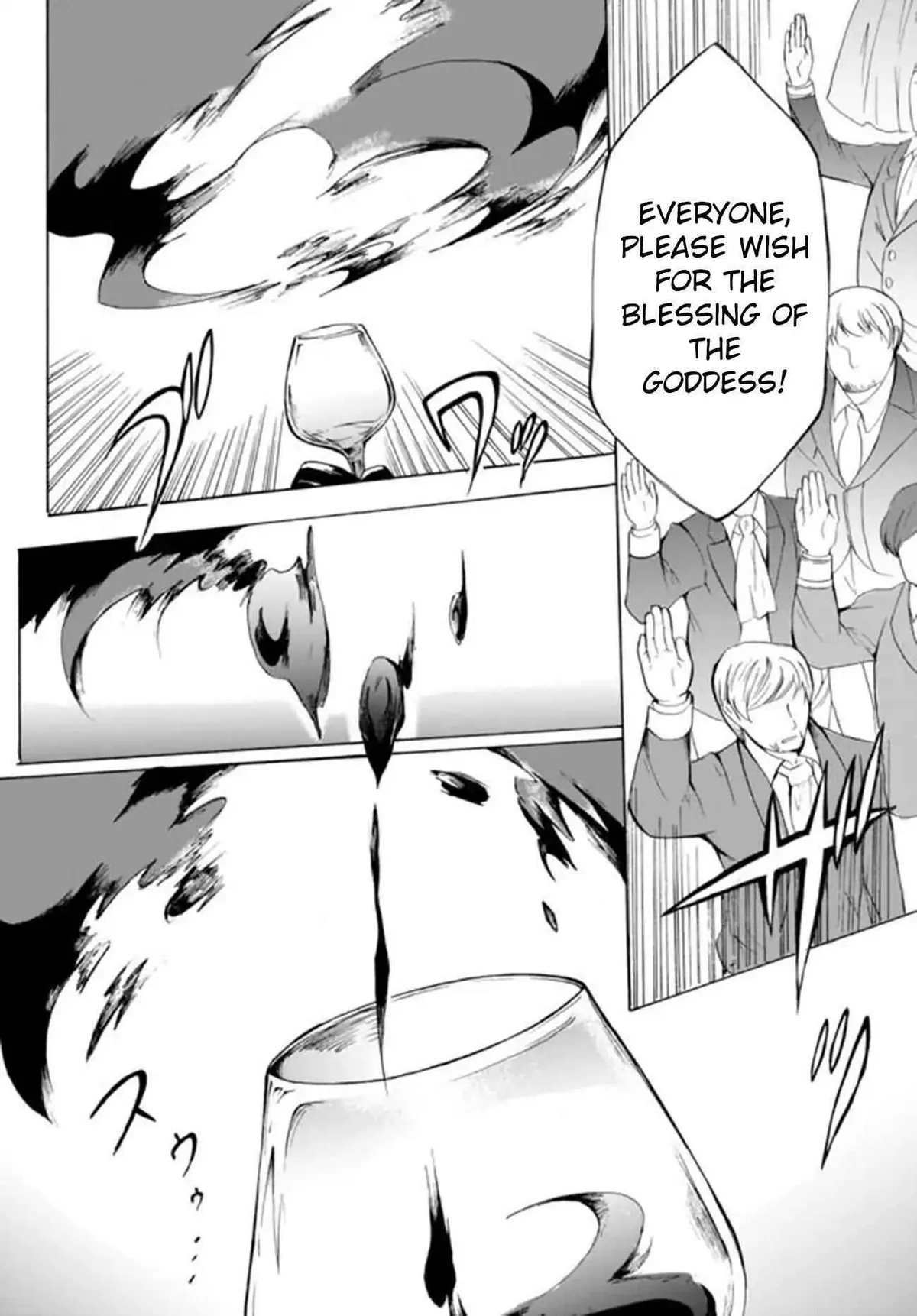 Read I Shall Survive Using Potions! chapter 12.1 image 13 on Lezhin