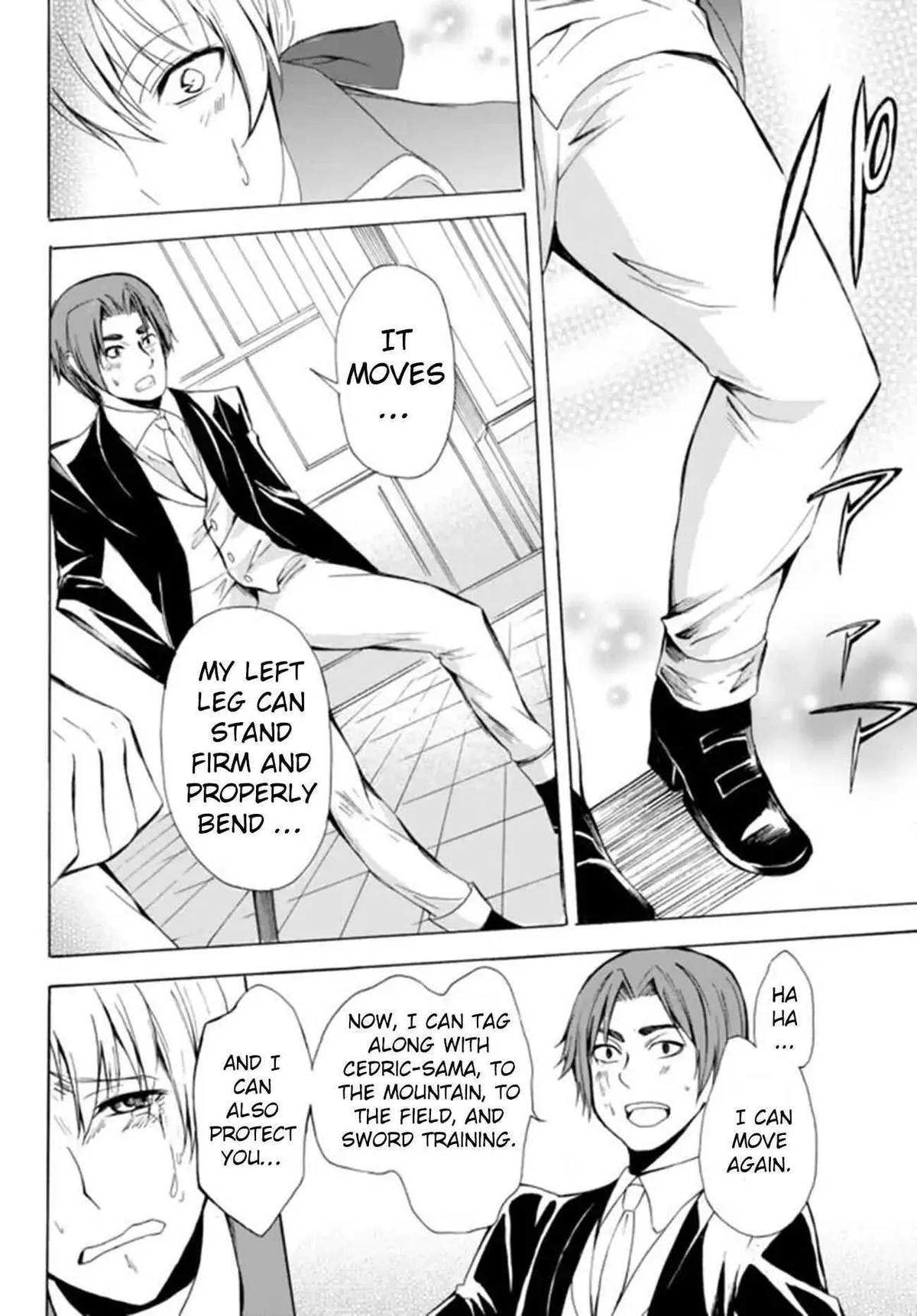 Read I Shall Survive Using Potions! chapter 12.1 image 15 on Lezhin