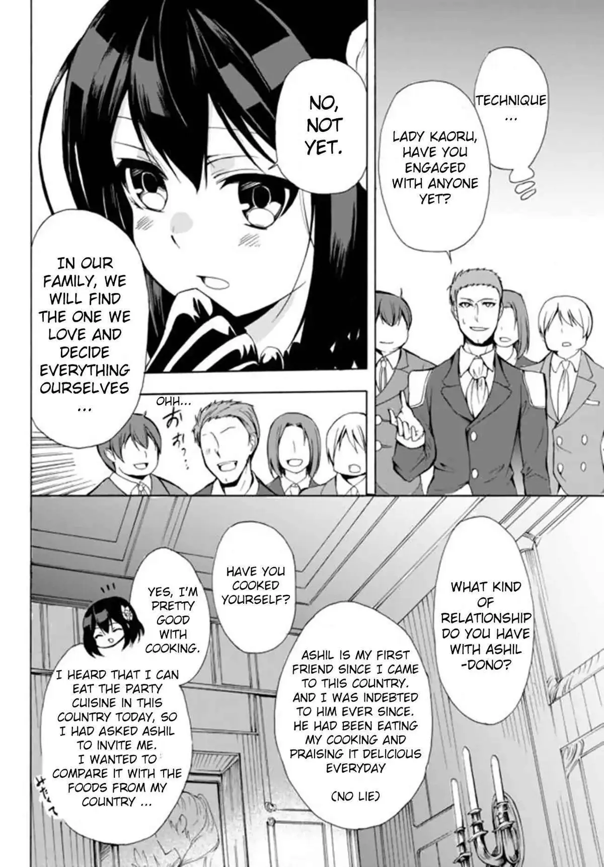 Read I Shall Survive Using Potions! chapter 12.1 image 3 on Lezhin