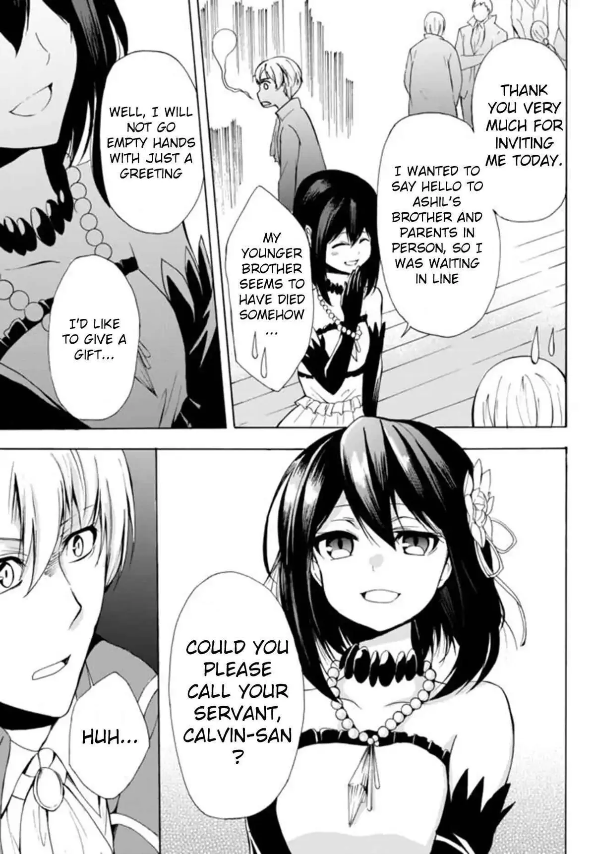 Read I Shall Survive Using Potions! chapter 12.1 image 8 on Lezhin