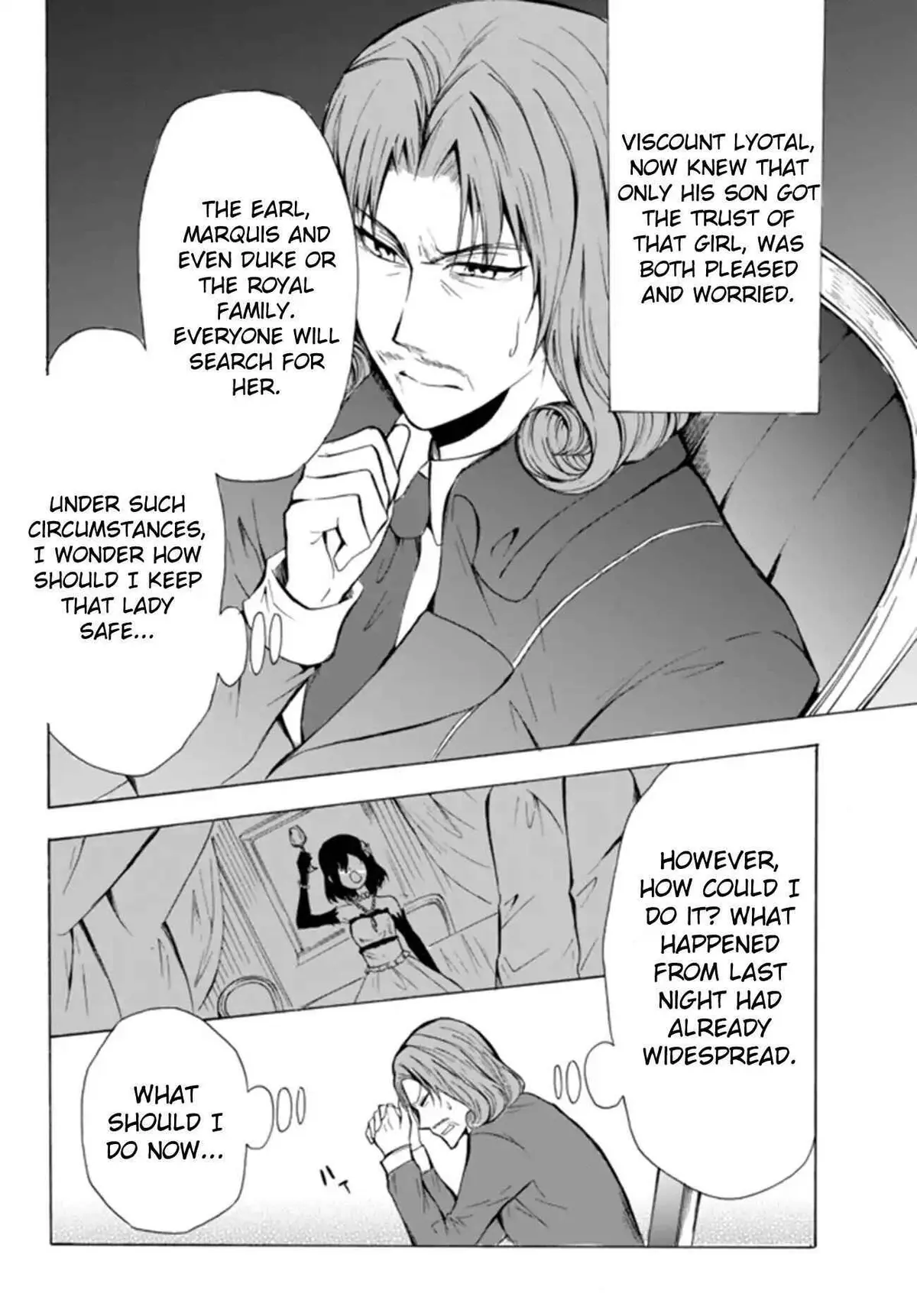 Read I Shall Survive Using Potions! chapter 13.1 image 1 on Lezhin
