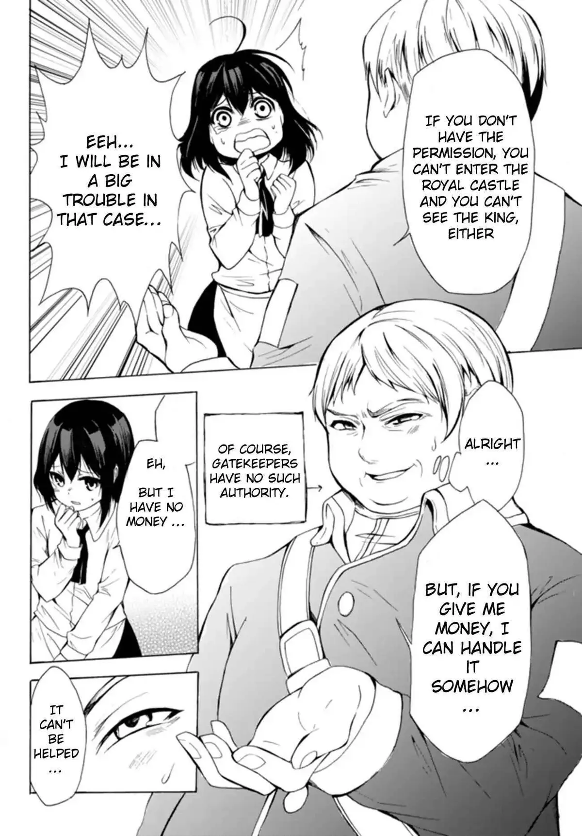 Read I Shall Survive Using Potions! chapter 13.1 image 11 on Lezhin