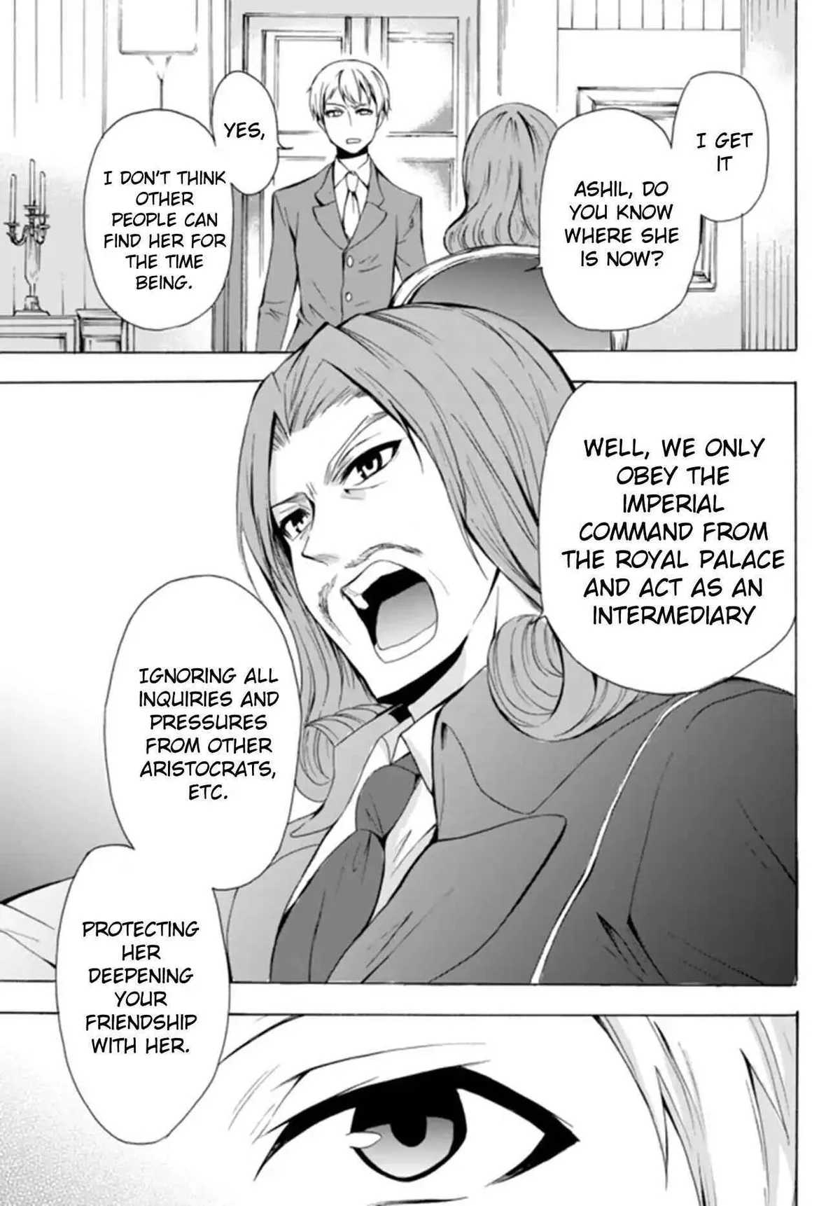 Read I Shall Survive Using Potions! chapter 13.1 image 2 on Lezhin