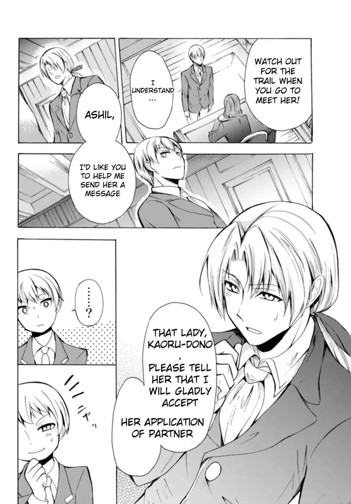 Read I Shall Survive Using Potions! chapter 13.1 image 3 on Lezhin