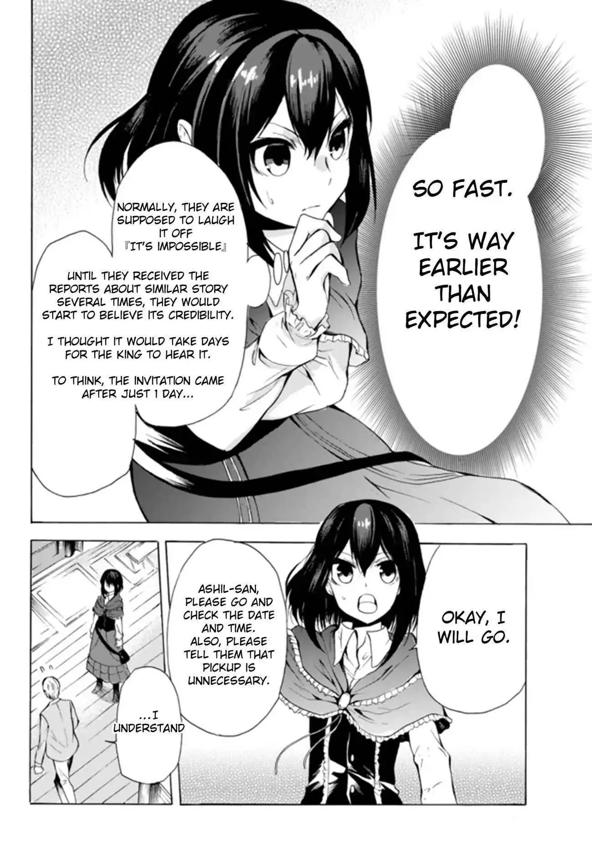Read I Shall Survive Using Potions! chapter 13.1 image 7 on Lezhin