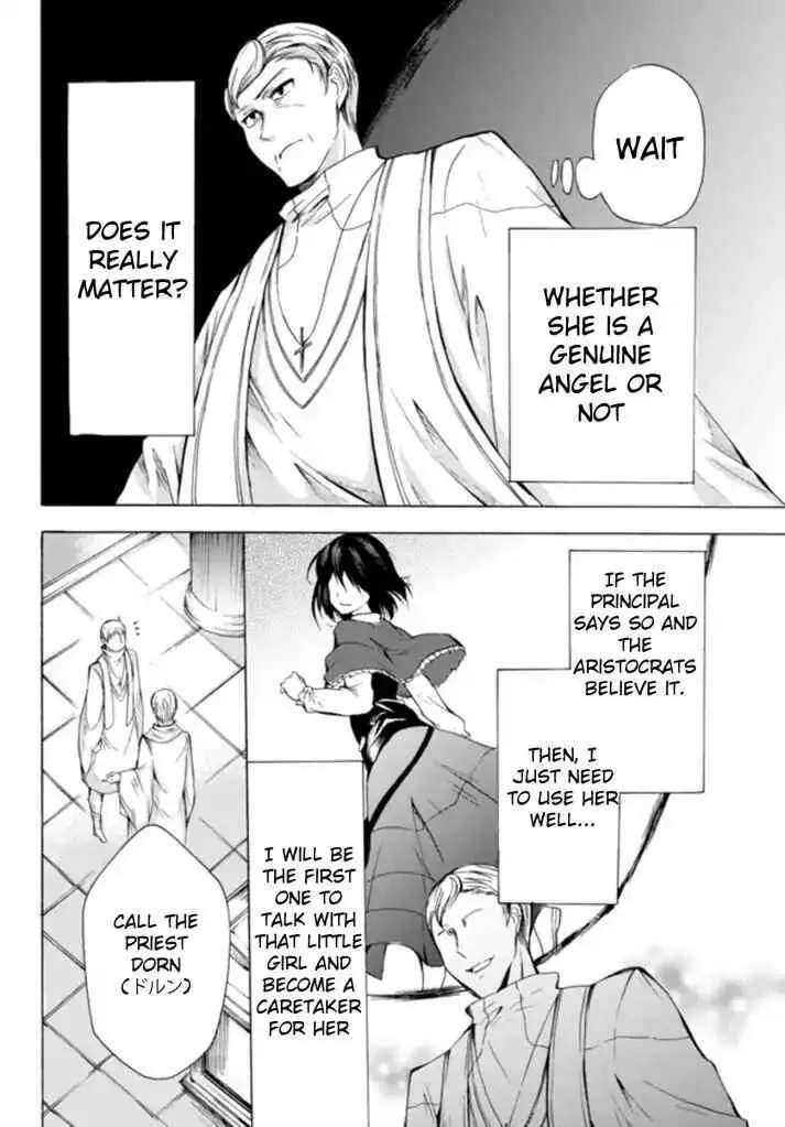 Read I Shall Survive Using Potions! chapter 13.2 image 10 on Lezhin