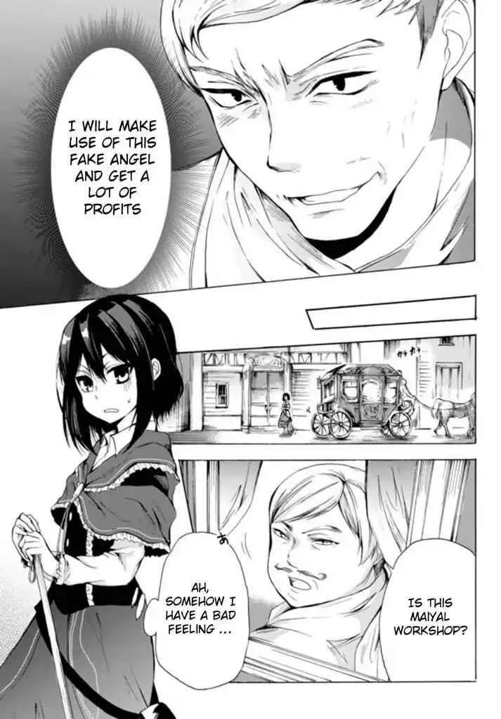 Read I Shall Survive Using Potions! chapter 13.2 image 11 on Lezhin