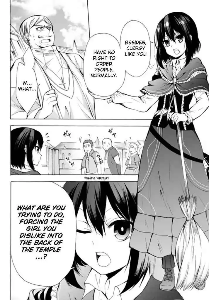 Read I Shall Survive Using Potions! chapter 13.2 image 14 on Lezhin