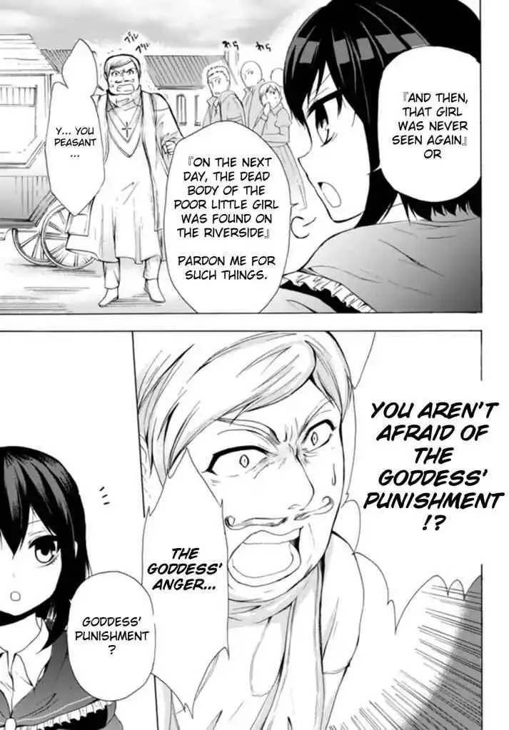 Read I Shall Survive Using Potions! chapter 13.2 image 15 on Lezhin