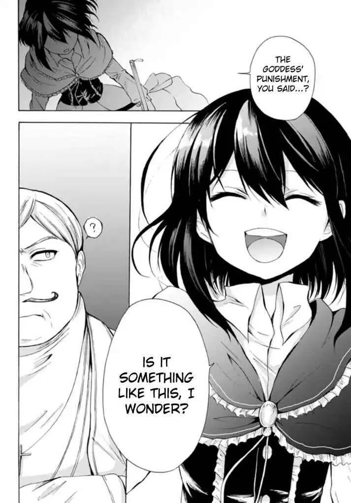 Read I Shall Survive Using Potions! chapter 13.2 image 16 on Lezhin