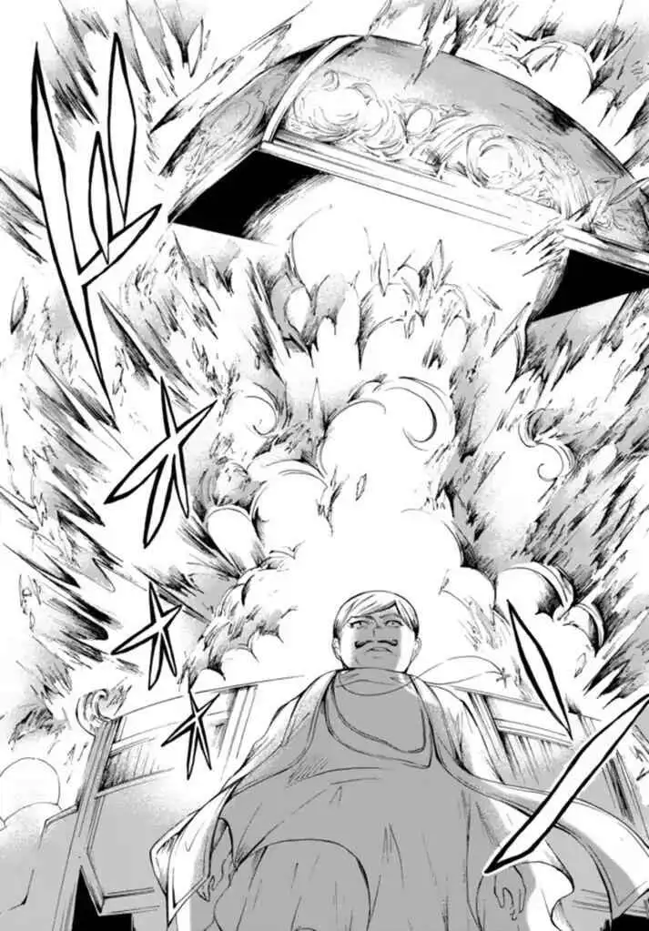 Read I Shall Survive Using Potions! chapter 13.2 image 17 on Lezhin
