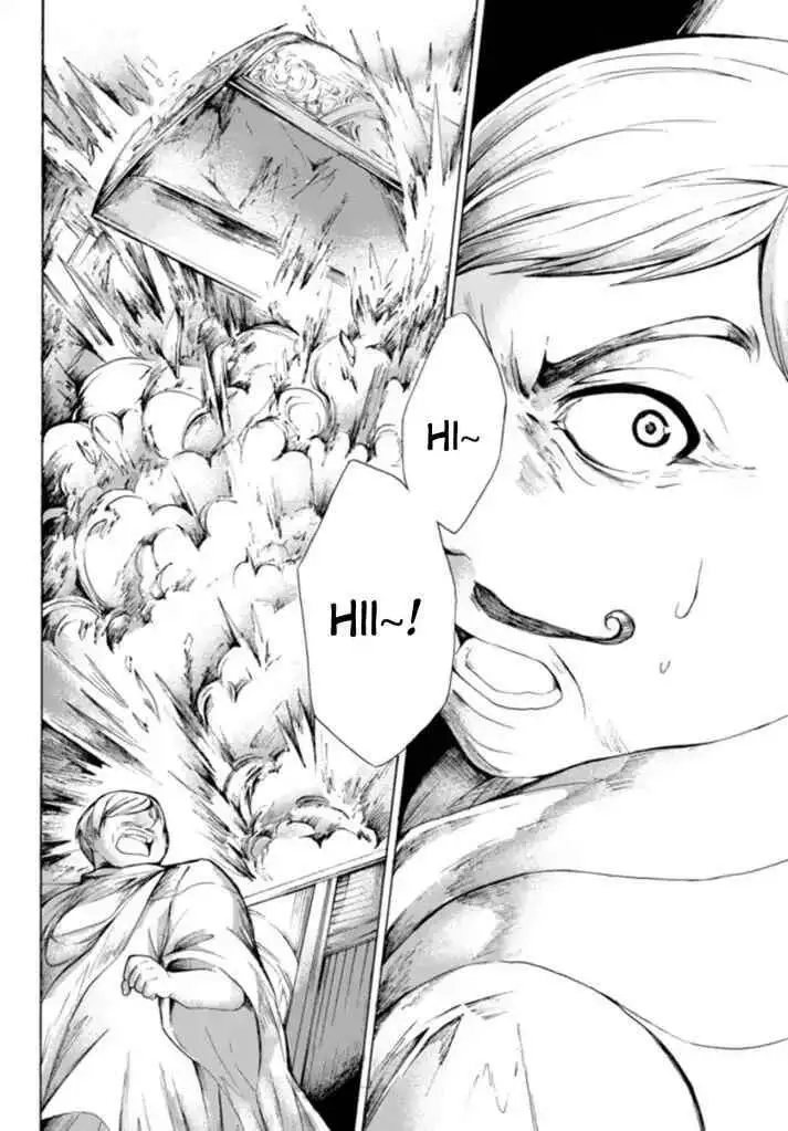 Read I Shall Survive Using Potions! chapter 13.2 image 18 on Lezhin