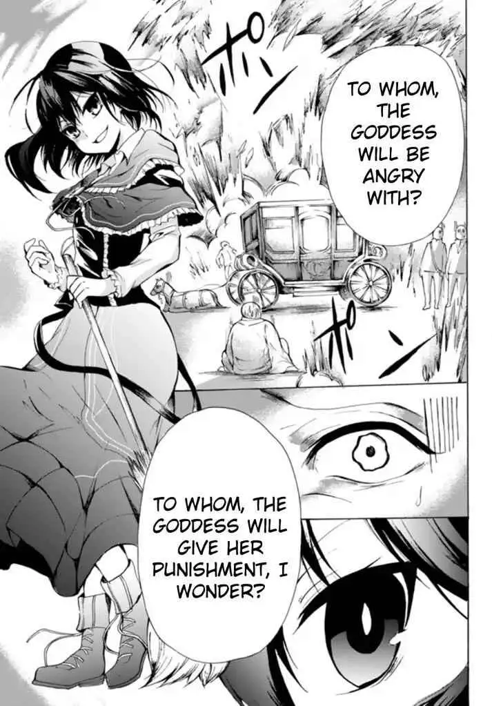 Read I Shall Survive Using Potions! chapter 13.2 image 19 on Lezhin