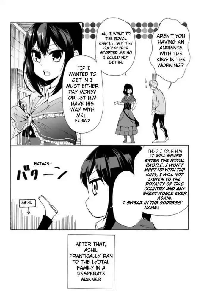 Read I Shall Survive Using Potions! chapter 13.2 image 4 on Lezhin