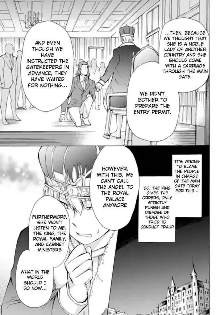 Read I Shall Survive Using Potions! chapter 13.2 image 7 on Lezhin