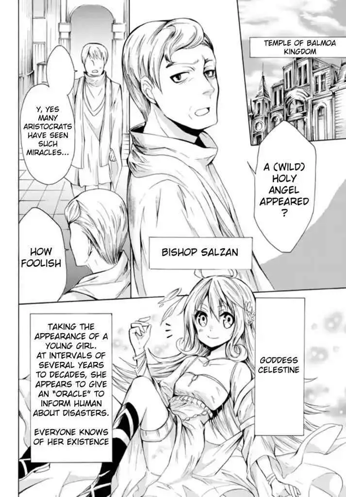 Read I Shall Survive Using Potions! chapter 13.2 image 8 on Lezhin