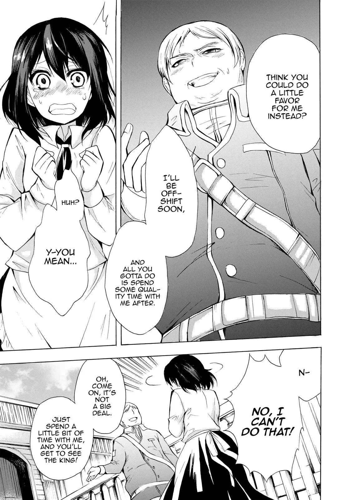 Read I Shall Survive Using Potions! chapter 13 image 12 on Lezhin