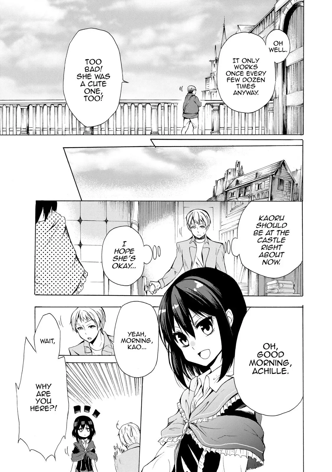 Read I Shall Survive Using Potions! chapter 13 image 14 on Lezhin