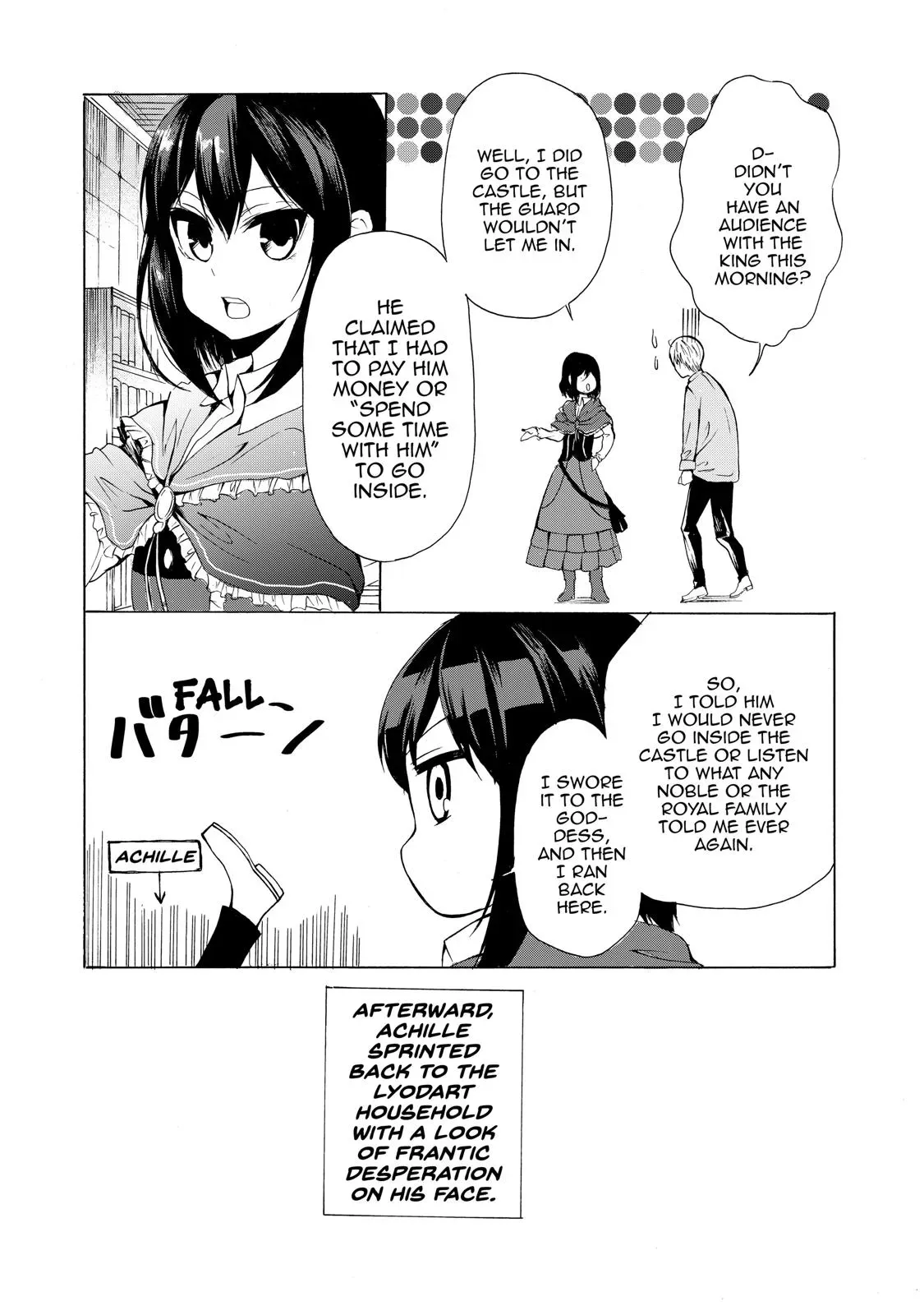 Read I Shall Survive Using Potions! chapter 13 image 15 on Lezhin