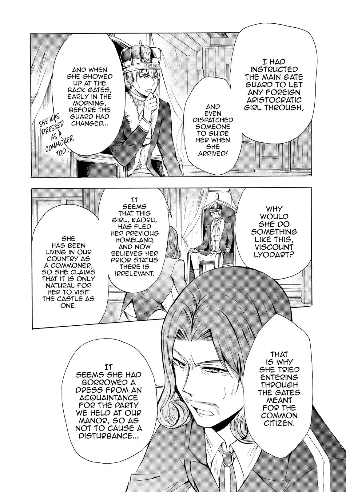 Read I Shall Survive Using Potions! chapter 13 image 17 on Lezhin