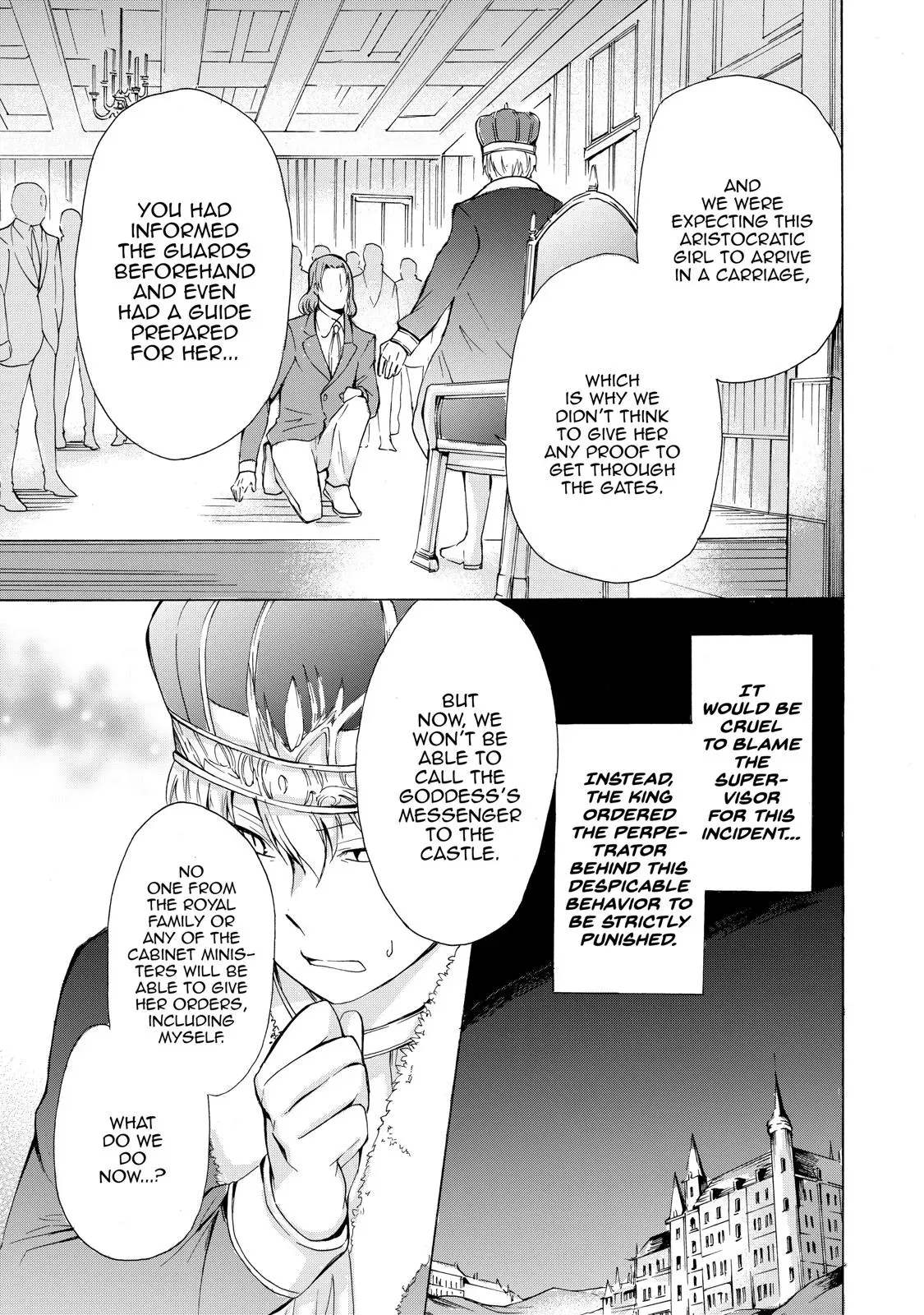 Read I Shall Survive Using Potions! chapter 13 image 18 on Lezhin
