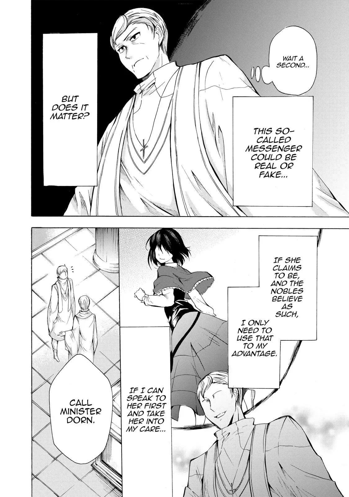 Read I Shall Survive Using Potions! chapter 13 image 21 on Lezhin