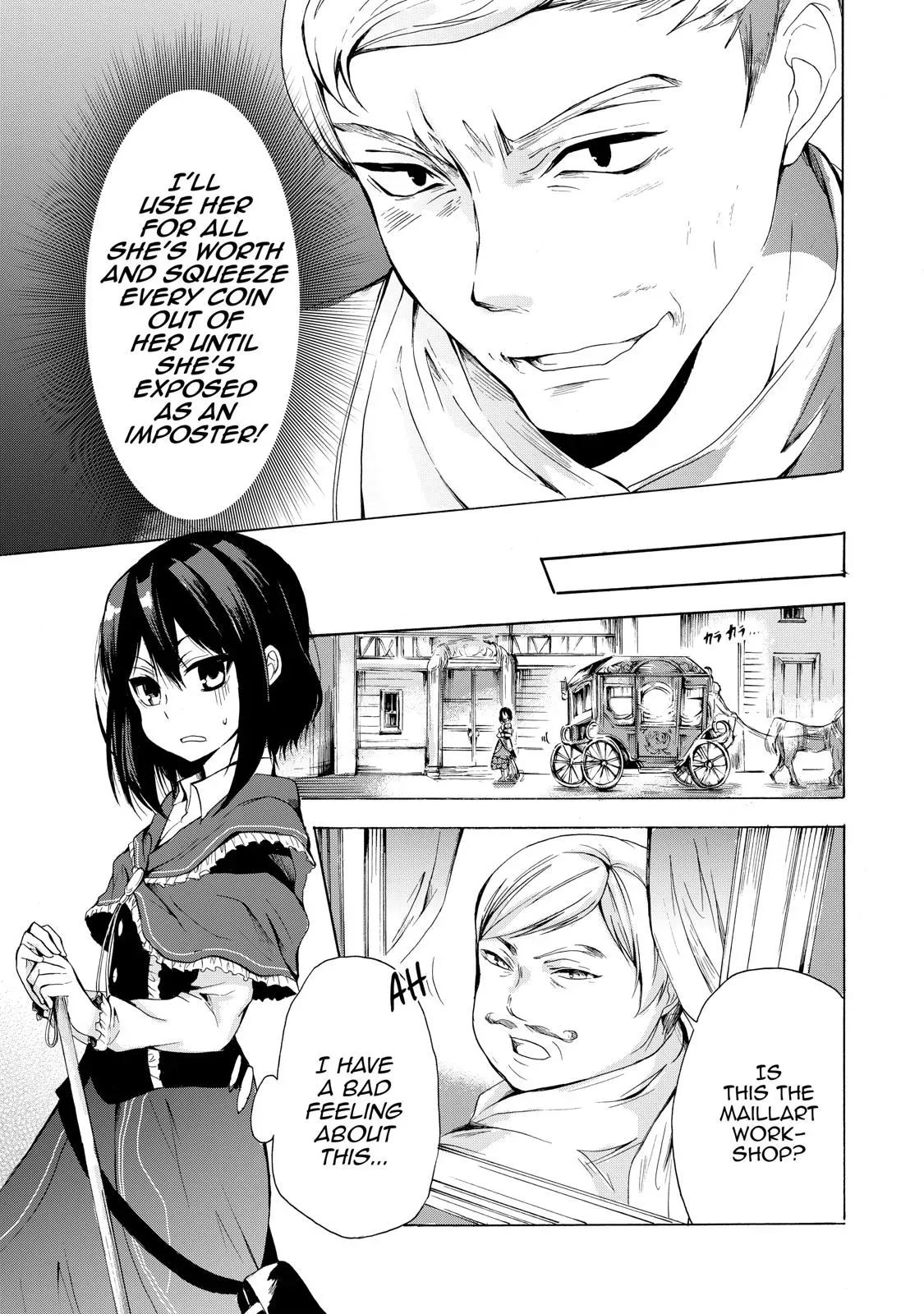 Read I Shall Survive Using Potions! chapter 13 image 22 on Lezhin