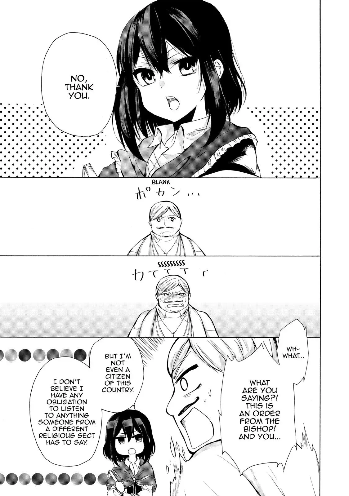 Read I Shall Survive Using Potions! chapter 13 image 24 on Lezhin