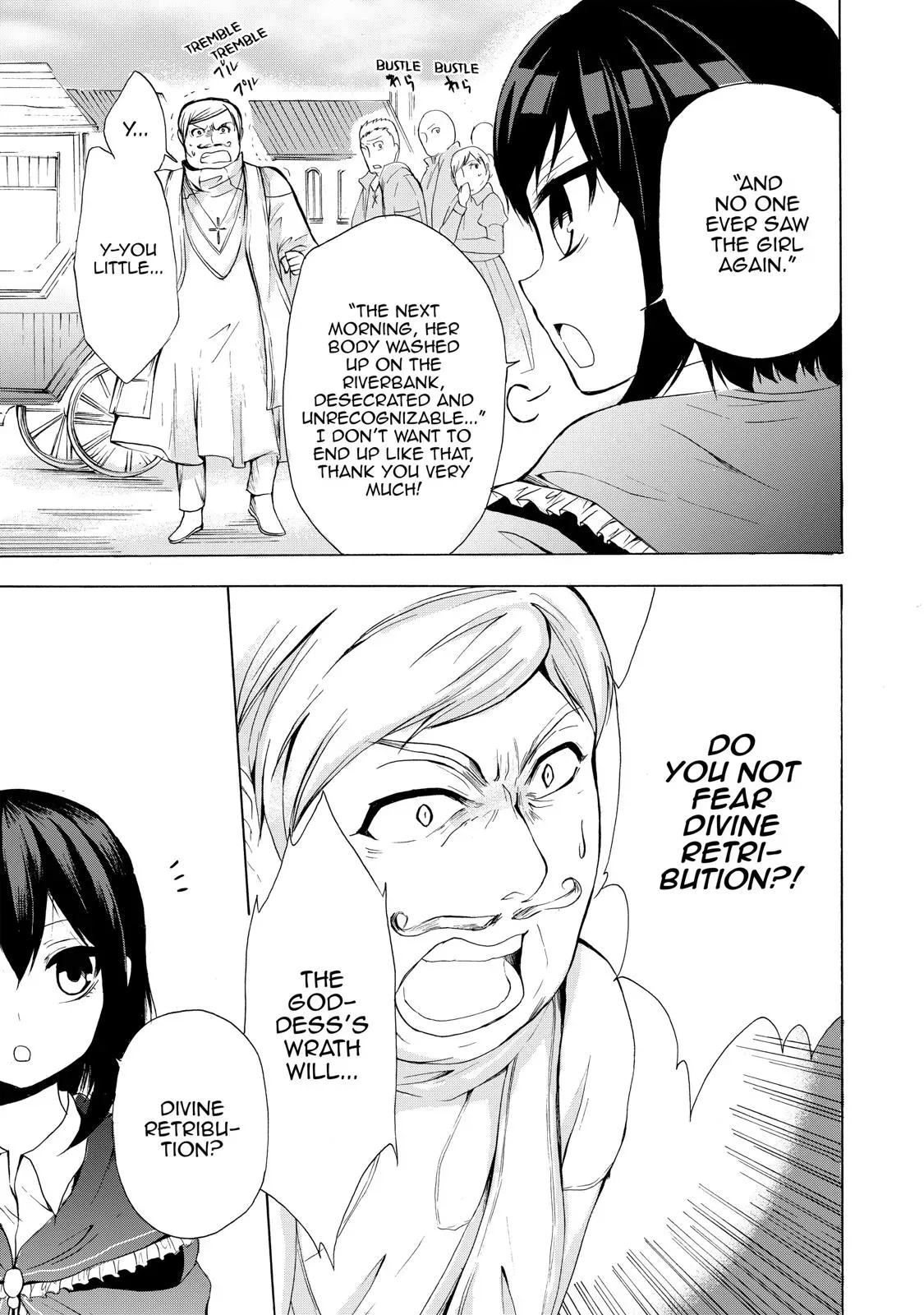 Read I Shall Survive Using Potions! chapter 13 image 26 on Lezhin