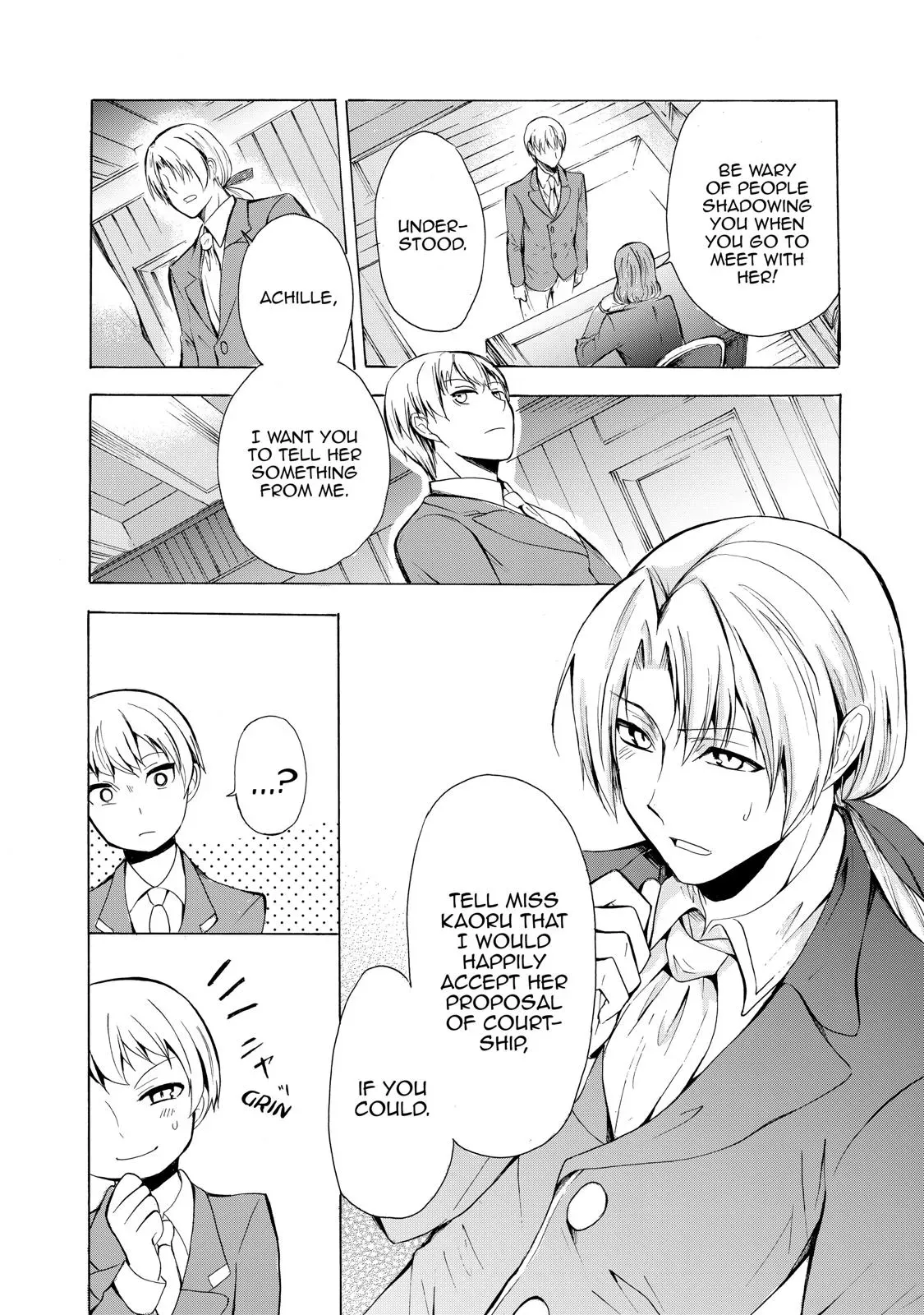 Read I Shall Survive Using Potions! chapter 13 image 3 on Lezhin
