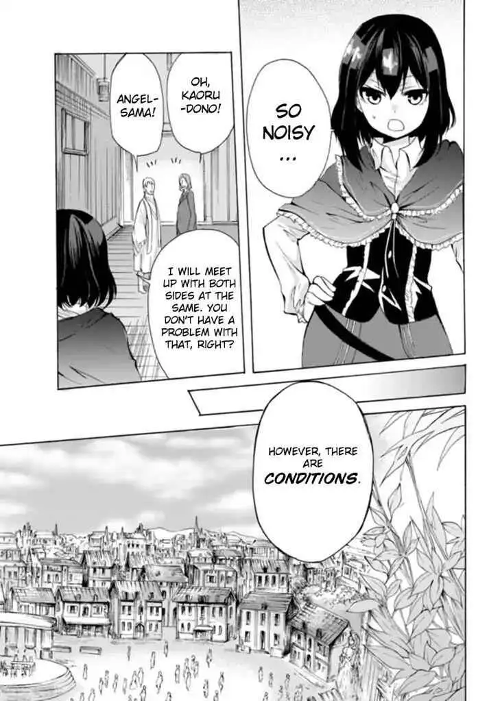 Read I Shall Survive Using Potions! chapter 14.1 image 13 on Lezhin