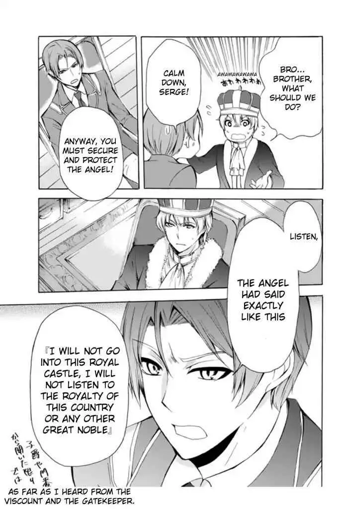 Read I Shall Survive Using Potions! chapter 14.1 image 5 on Lezhin