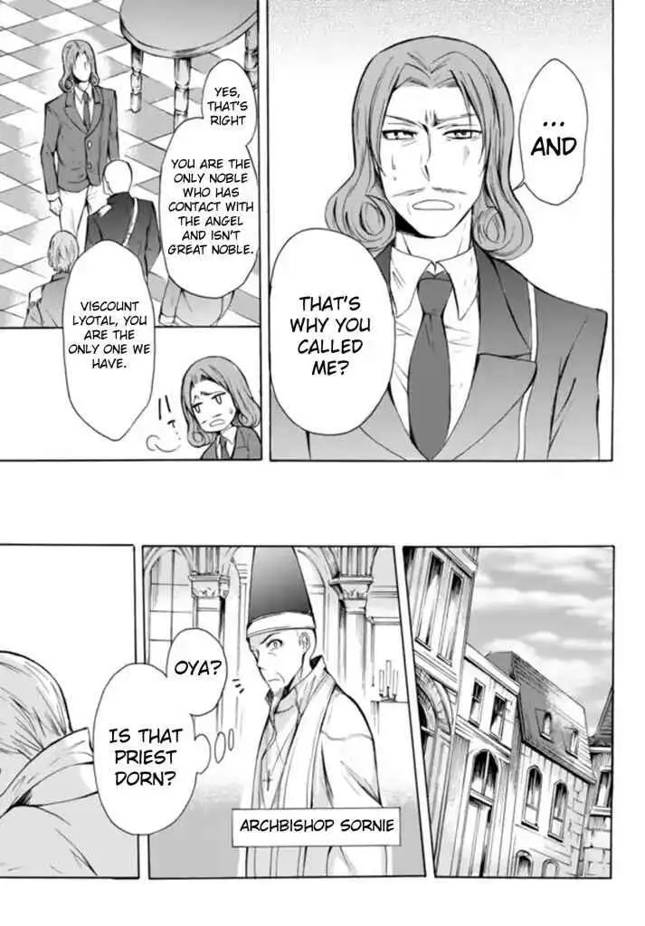 Read I Shall Survive Using Potions! chapter 14.1 image 7 on Lezhin