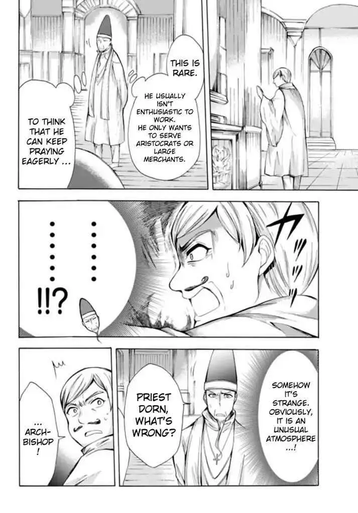 Read I Shall Survive Using Potions! chapter 14.1 image 8 on Lezhin
