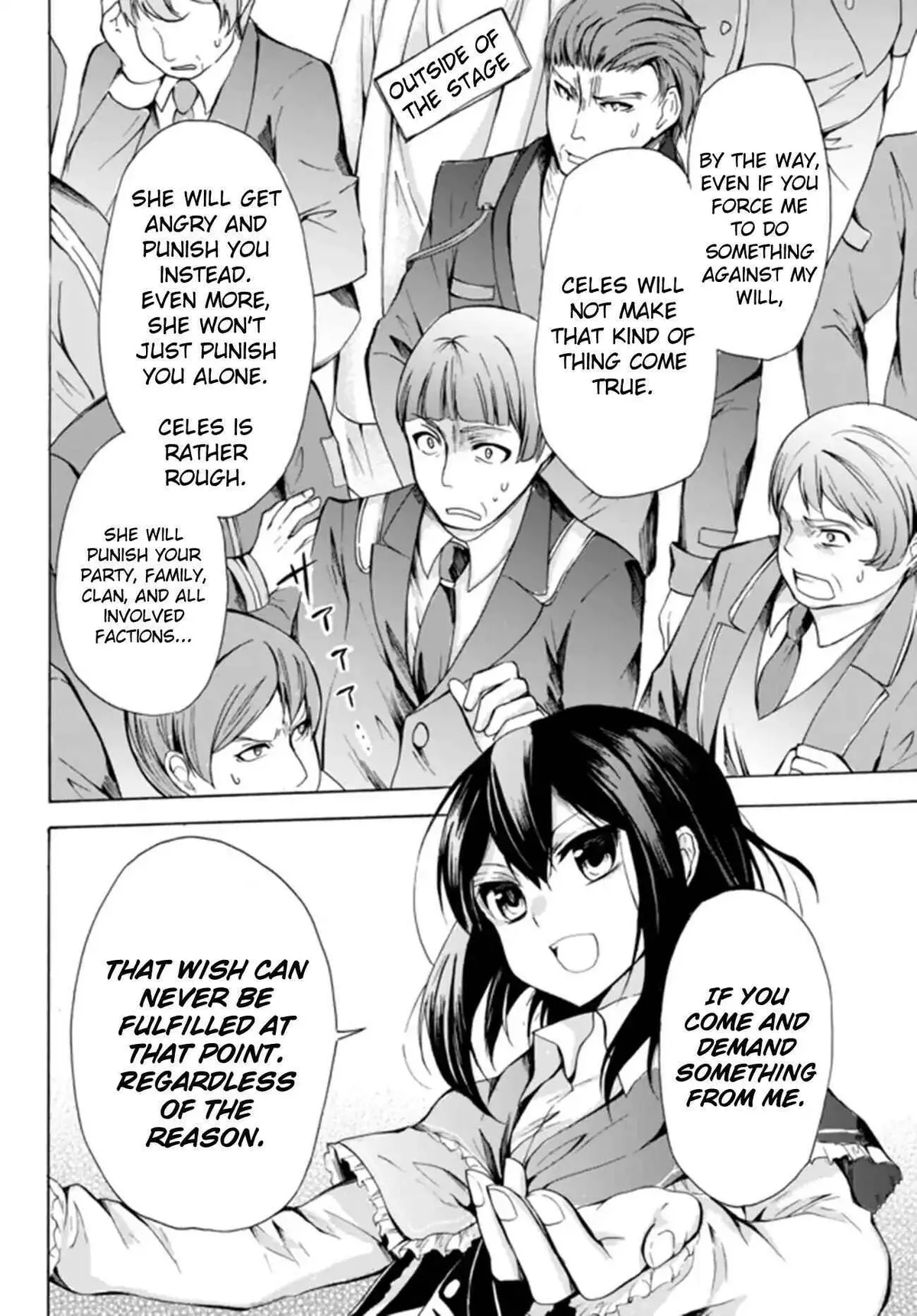 Read I Shall Survive Using Potions! chapter 14.2 image 11 on Lezhin