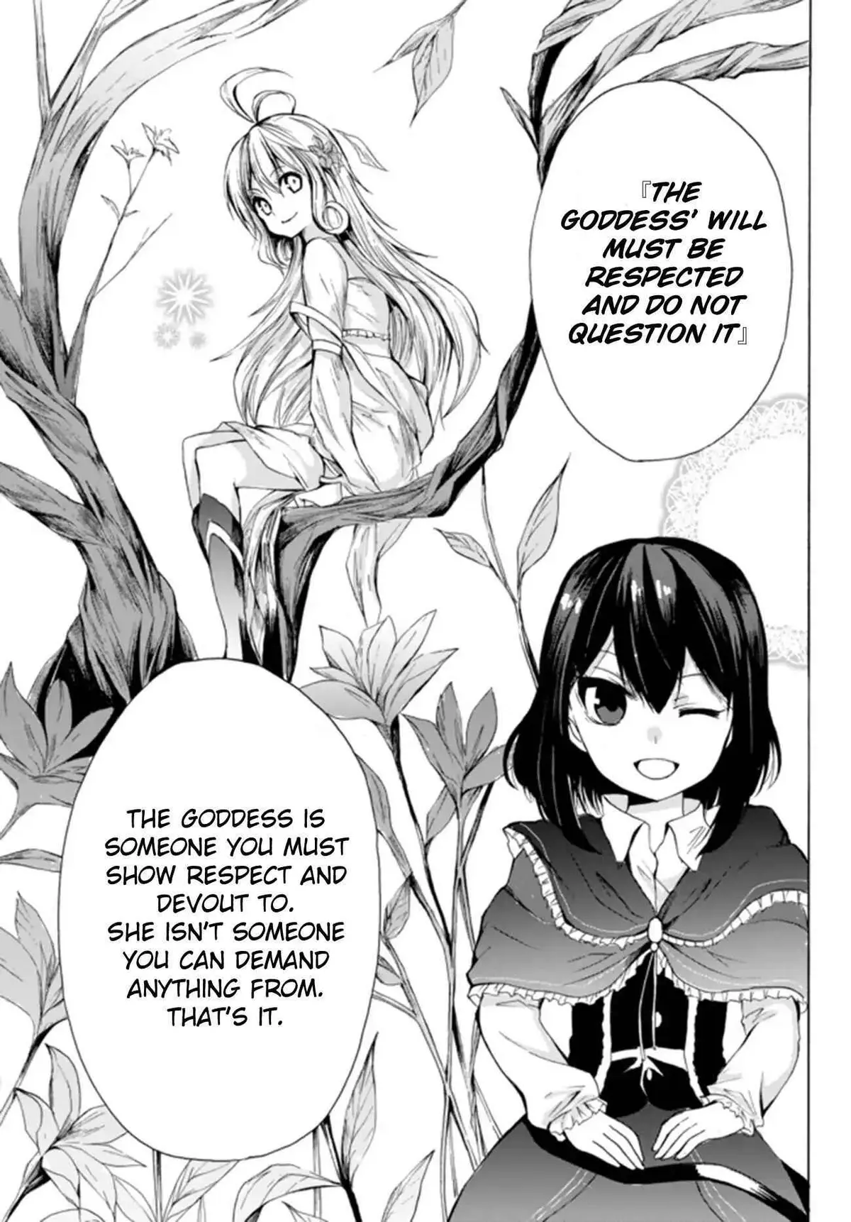 Read I Shall Survive Using Potions! chapter 14.2 image 12 on Lezhin