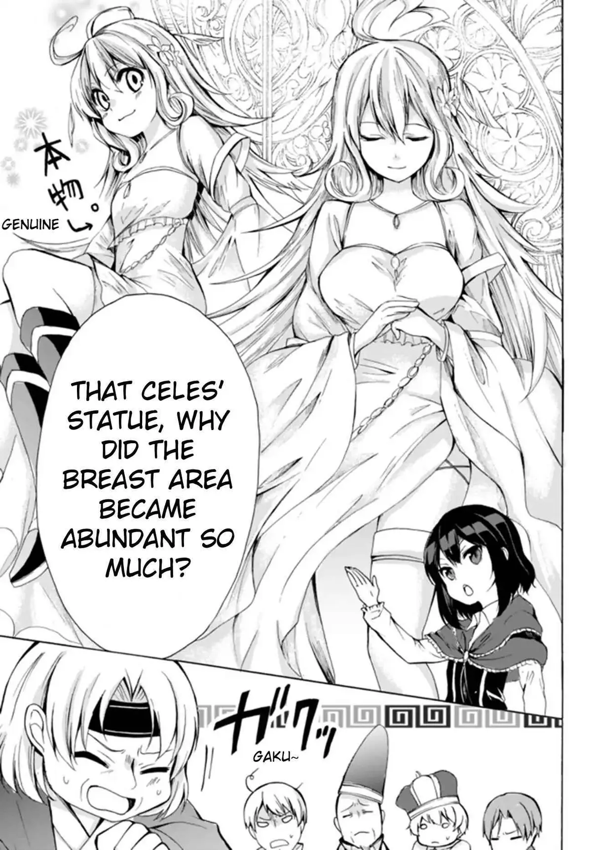 Read I Shall Survive Using Potions! chapter 14.2 image 14 on Lezhin