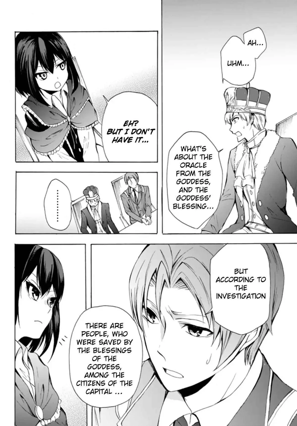 Read I Shall Survive Using Potions! chapter 14.2 image 3 on Lezhin