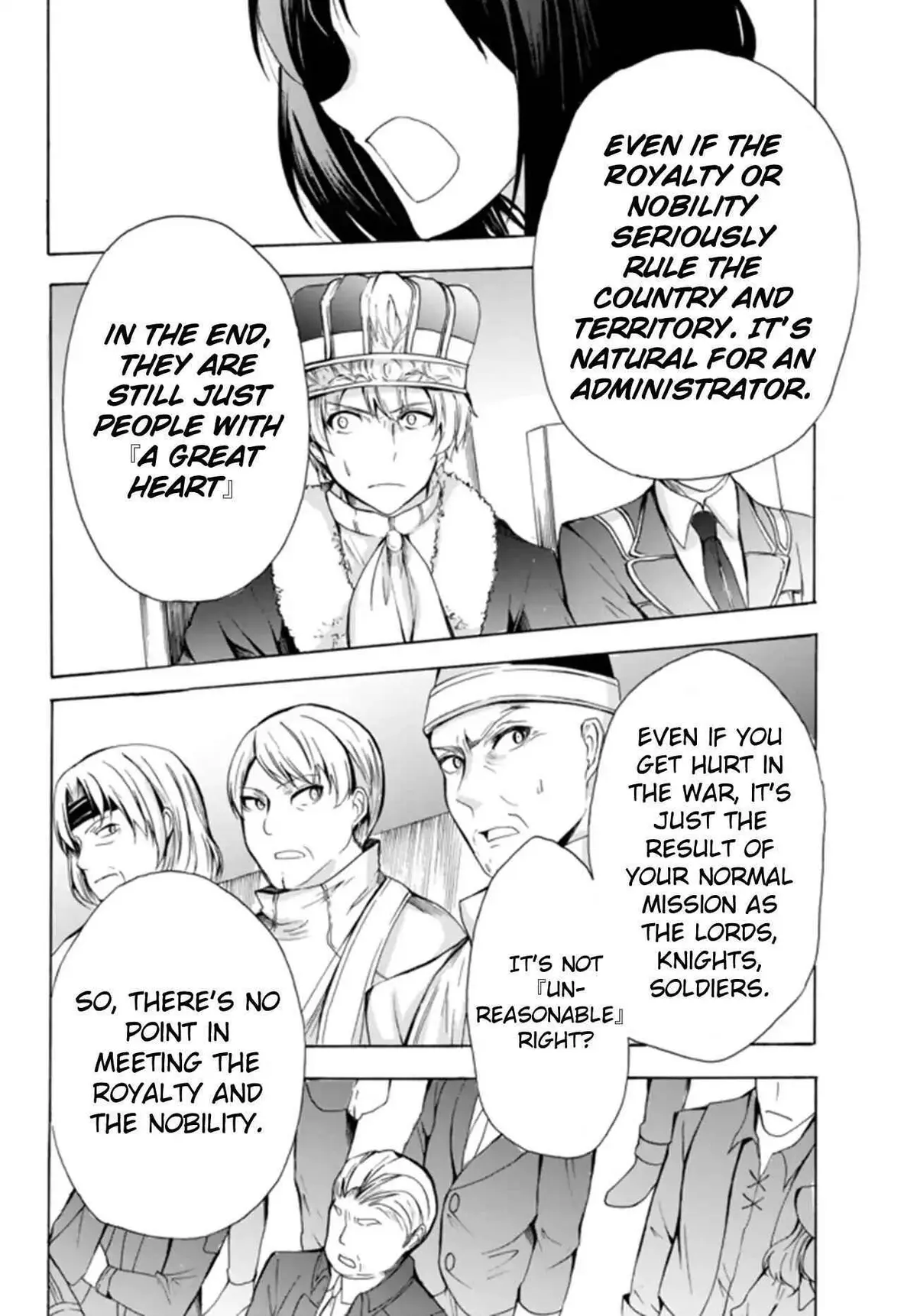 Read I Shall Survive Using Potions! chapter 14.2 image 5 on Lezhin
