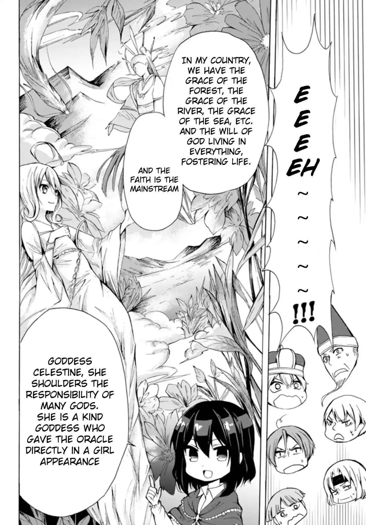 Read I Shall Survive Using Potions! chapter 14.2 image 9 on Lezhin